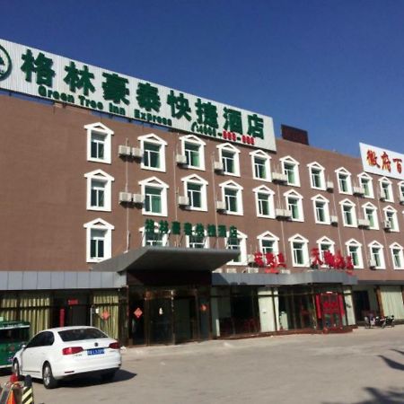Greentree Inn Beijing Daxing District Yufa Town New Airport Express Hotel Zewnętrze zdjęcie