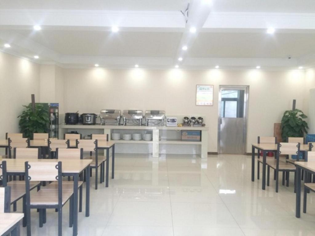 Greentree Inn Beijing Daxing District Yufa Town New Airport Express Hotel Zewnętrze zdjęcie